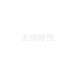 屋頂防水行業(yè)迎來創(chuàng)新發(fā)展高峰，新技術(shù)引領(lǐng)市場變革