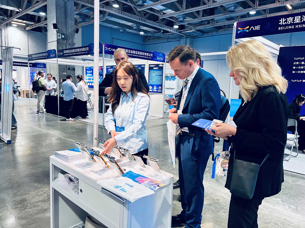 網絡通信解決方案