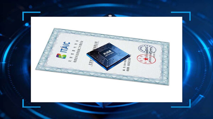 信創生態 信創生態