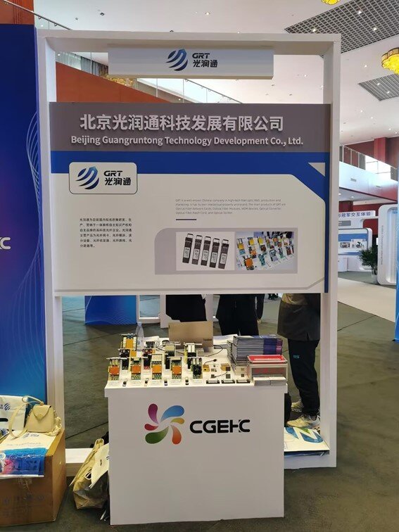 光潤通展臺(tái)