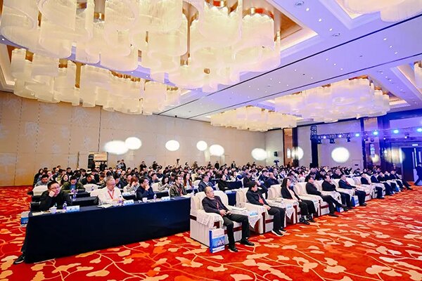 中國石油石化信息通信技術(shù)交流大會(huì)